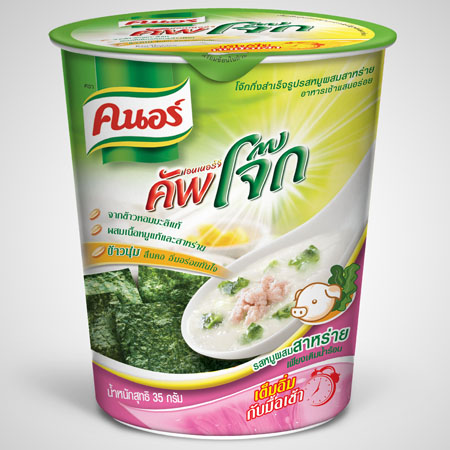 http://www.unilever.co.th/brands-in-action/detail/Knorr/311707/